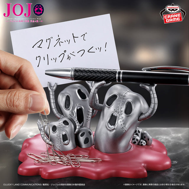 JoJo's Bizarre Adventure: Golden Wind - Figure Life! Mt (Bandai Spirits)