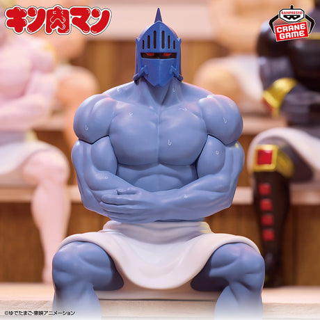 Kinnikuman - Robin Mask - Sauna Figure (Bandai Spirits)