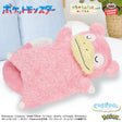 Pokémon - Slowpoke - Mecha Mofugutto Plush ~Relaxing Time~ (Bandai Spirits)