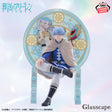 Frieren: Beyond Journey’s End - Himmel - Glasscape (Bandai Spirits)