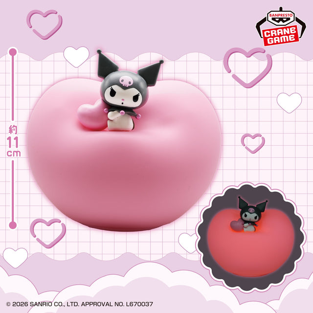 Sanrio Characters - Kuromi - Heart Light (Bandai Spirits)