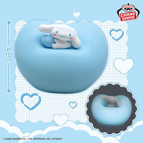 Sanrio Characters - Cinnamoroll - Heart Light (Bandai Spirits)