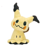 Pokémon - Mimikyu - Mecha Mofugutto Plush (Bandai Spirits)