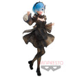 Re:Zero Kara Hajimeru Isekai Seikatsu - Rem - Seethlook (Bandai Spirits), Prize figure with dimensions 22.0 cm, Nippon Figures