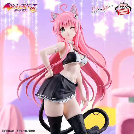 To LOVE-Ru Darkness - Lala Satalin Deviluke - Nyarls Collection (Bandai Spirits)
