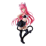 To LOVE-Ru Darkness - Lala Satalin Deviluke - Nyarls Collection (Bandai Spirits)