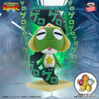 Keroro Gunso - Keroro - Figure ~Resonating~ (Bandai Spirits)