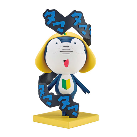 Keroro Gunso - Tamama - Figure ~Resonating~ (Bandai Spirits)
