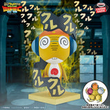 Keroro Gunso - Kururu - Figure ~Resonating~ (Bandai Spirits)