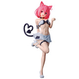 To LOVE-Ru Darkness - Momo Belia Deviluke - Nyāruzu Collection (Bandai Spirits)