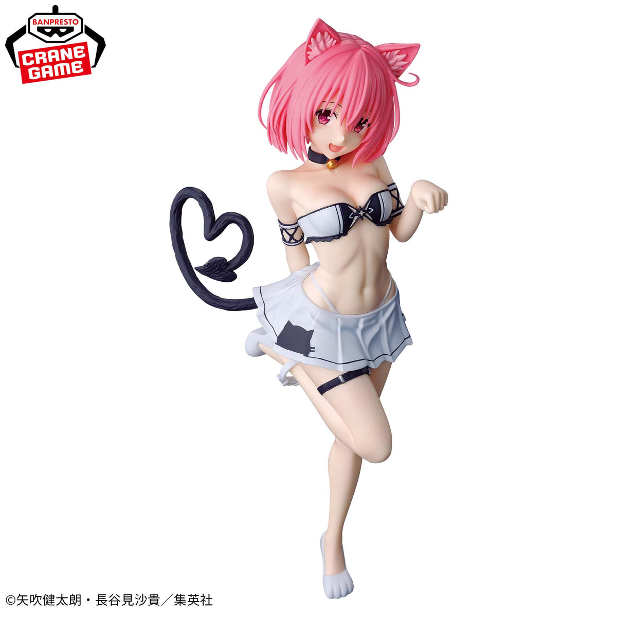 To LOVE-Ru Darkness - Momo Belia Deviluke - Nyāruzu Collection (Bandai Spirits)
