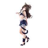 To LOVE-Ru Darkness - Yuuki Mikan - Nyarls Collection (Bandai Spirits)