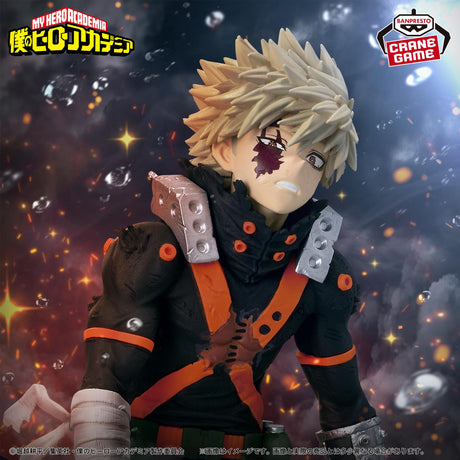 My Hero Academia - Bakugo Katsuki - MAXIMATIC ~The Beginning~ (Bandai Spirits)