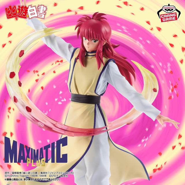 YuYu Hakusho - Kurama - MAXIMATIC PLUS (Bandai Spirits)