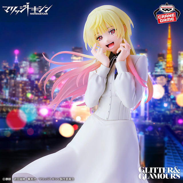 Marriage Toxin - Kinosaki Mei - GLITTER&GLAMOURS (Bandai Spirits)