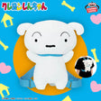 Crayon Shin-chan - Shiro - Plush Backpack (Bandai Spirits)
