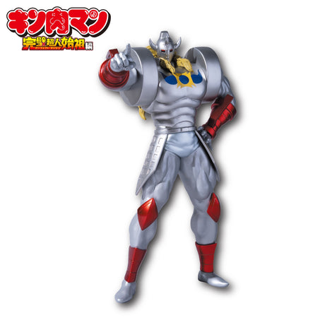Kinnikuman - Akuma Shogun - Real Figure (Bandai Spirits)