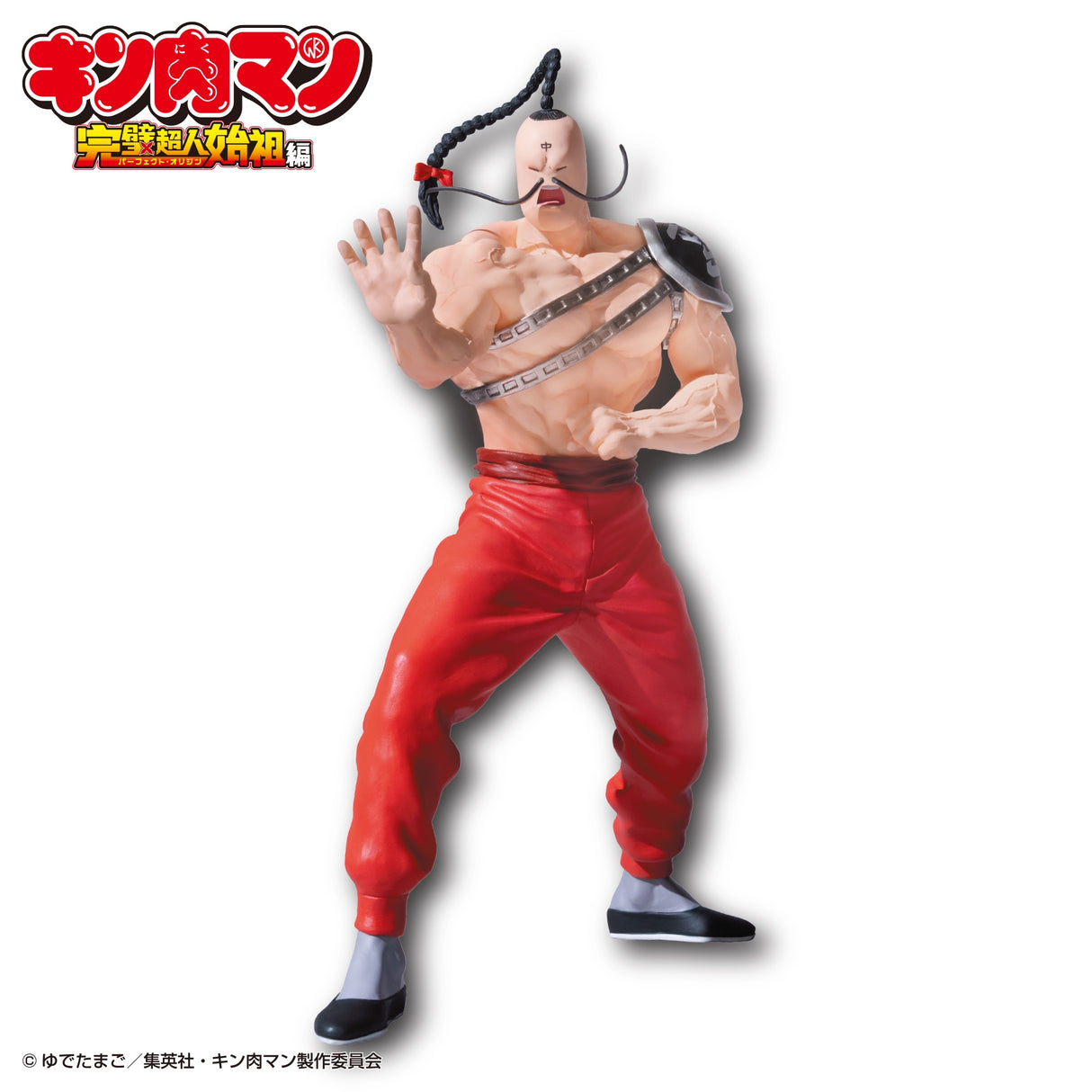 Kinnikuman - Ramenman - Real Figure (Bandai Spirits)