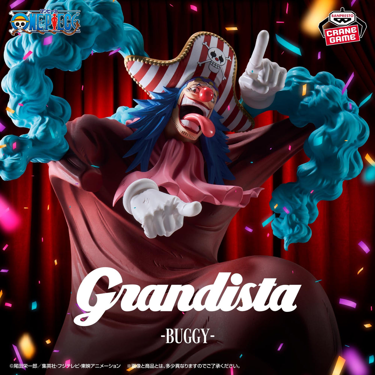 One Piece - Buggy - Grandista (Bandai Spirits)