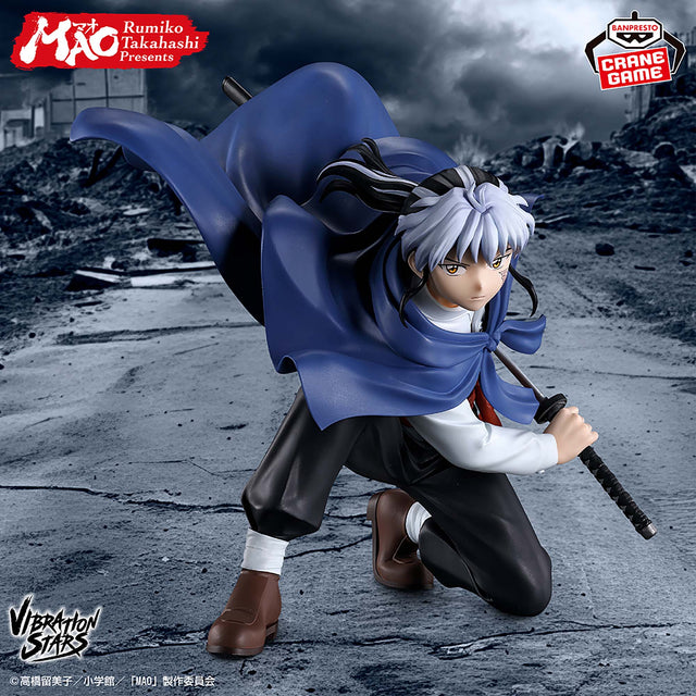 MAO - Mao - Vibration Stars (Bandai Spirits)