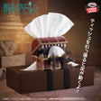 Frieren: Beyond Journey’s End - Frieren - Figure ~It's dark! I'm scared!~ (Bandai Spirits)