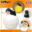 Haikyu!! - Nishinoya Yu - Suyasuya Room Light (Bandai Spirits)