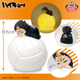 Haikyu!! - Nishinoya Yu - Suyasuya Room Light (Bandai Spirits)