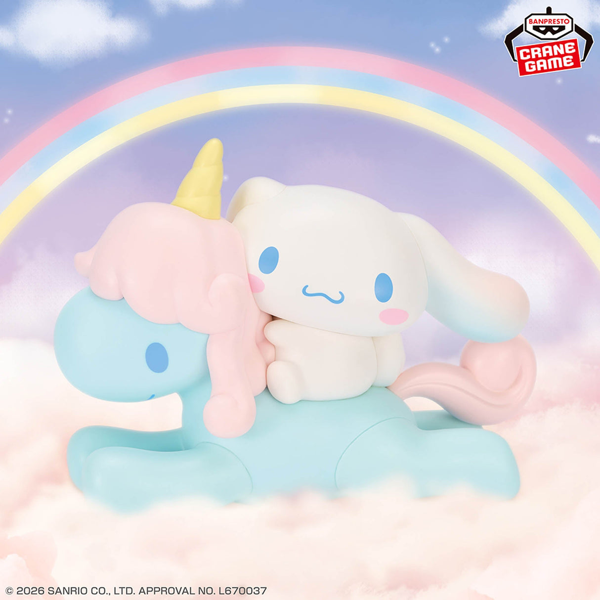 Sanrio Characters - Cinnamoroll - Figure ~With Cornet~ (Bandai Spirits)