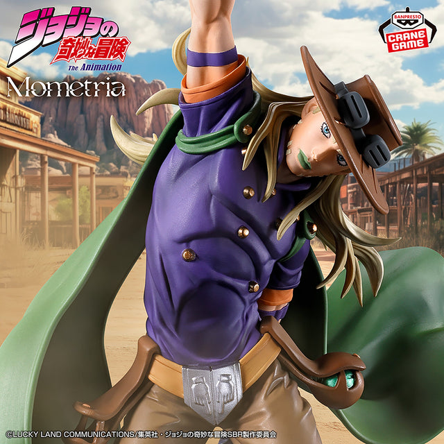 JoJo's Bizarre Adventure: Steel Ball Run - Gyro Zeppeli - Mometria (Bandai Spirits)
