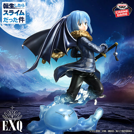 That Time I Got Reincarnated as a Slime - Rimuru Tempest - EXQ Figure ~Metallic Color Version~ (Bandai Spirits)