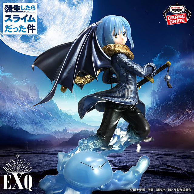 That Time I Got Reincarnated as a Slime - Rimuru Tempest - EXQ Figure ~Metallic Color Version~ (Bandai Spirits)
