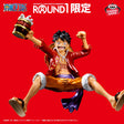 One Piece - Monkey D. Luffy - Figure ~Special Ver.~ (Bandai Spirits)