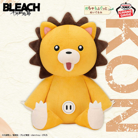 BLEACH - Kon - Mecha Mofugutto Plush (Bandai Spirits)
