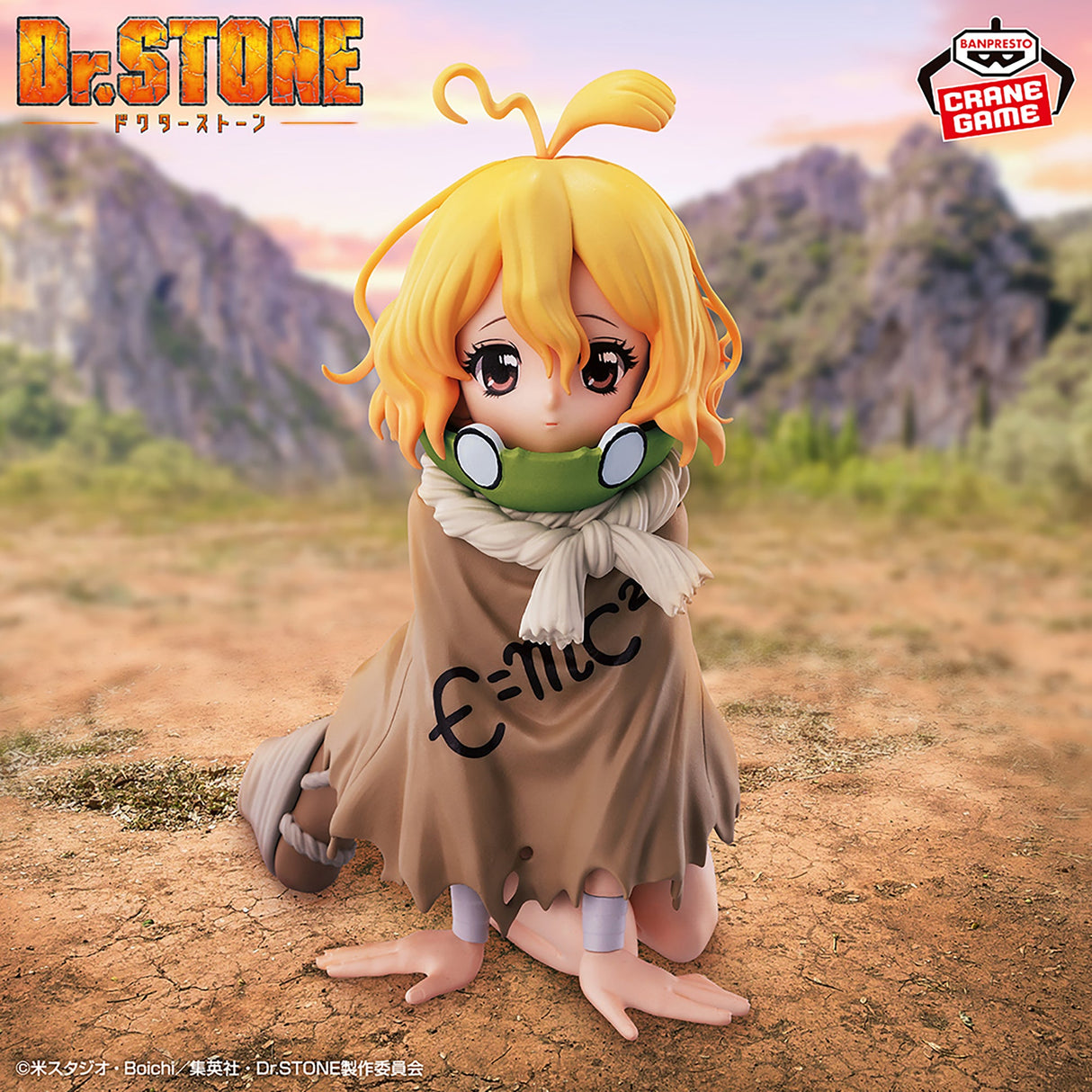Dr. STONE - Suika - Figure ~Grown Up~ (Bandai Spirits)