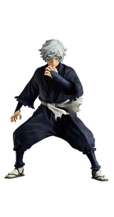 Hell's Paradise: Jigokuraku - Gabimaru - Vibration Stars (Bandai Spirits)