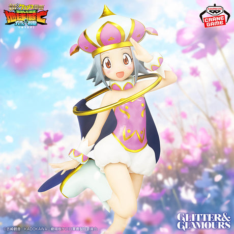 Keroro Gunso - Angol Mois - GLITTER&GLAMOURS (Bandai Spirits)