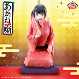 Akane-banashi - Osaki Akane - Figure (Bandai Spirits)