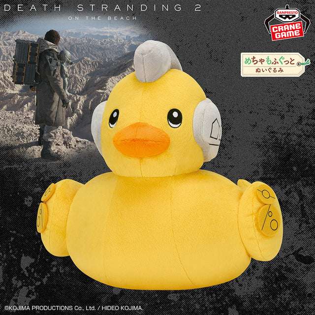 DEATH STRANDING - Ludens Duck - Mecha Mofugutto Plush (Bandai Spirits)