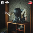 The Ring - Sadako - Curse's Bust Figure (Bandai Spirits)