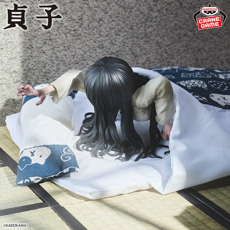 The Ring - Sadako - Curse's Bust Figure (Bandai Spirits)