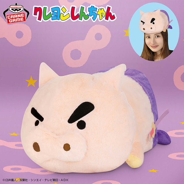 Crayon Shin-chan - Buriburizaemon - Wearable Plush (Bandai Spirits)