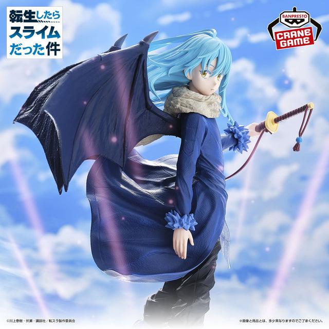 That Time I Got Reincarnated as a Slime - Rimuru Tempest - Figure ~Strongest Slime~ (Bandai Spirits)