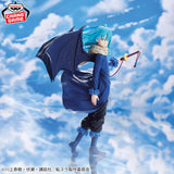 That Time I Got Reincarnated as a Slime - Rimuru Tempest - Figure ~Strongest Slime~ (Bandai Spirits)