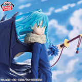 That Time I Got Reincarnated as a Slime - Rimuru Tempest - Figure ~Strongest Slime~ (Bandai Spirits)