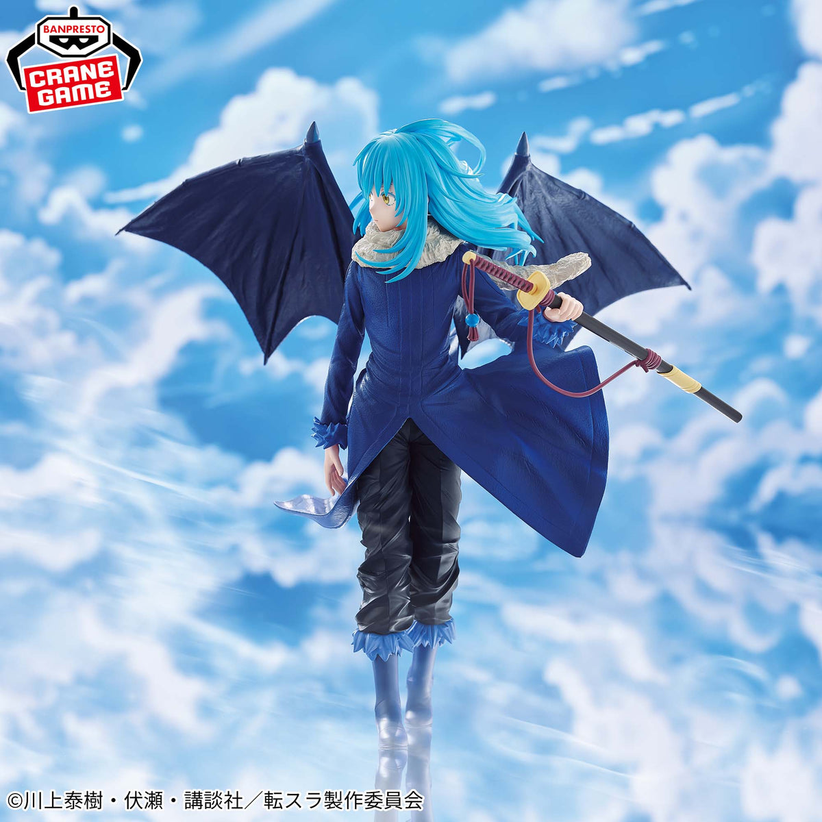 That Time I Got Reincarnated as a Slime - Rimuru Tempest - Figure ~Strongest Slime~ (Bandai Spirits)