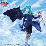 That Time I Got Reincarnated as a Slime - Rimuru Tempest - Figure ~Strongest Slime~ (Bandai Spirits)