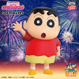 Crayon Shin-chan - Nohara Shinnosuke - SOFVIMATES (Bandai Spirits)