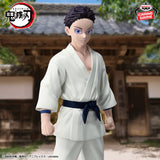 Demon Slayer: Kimetsu no Yaiba - Akaza - Kizuna no Sou (Bandai Spirits)