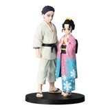 Demon Slayer: Kimetsu no Yaiba - Akaza - Kizuna no Sou (Bandai Spirits)