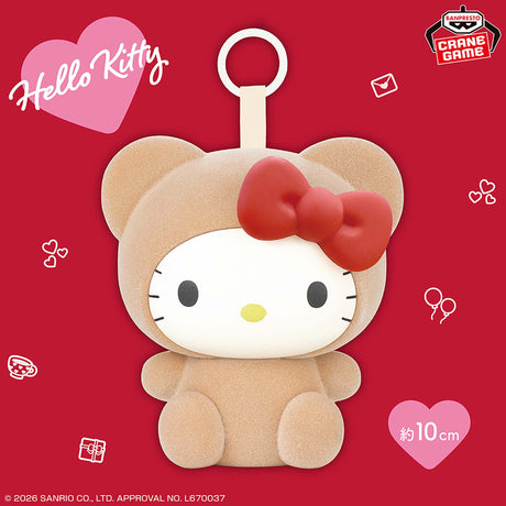 Sanrio Characters - Hello Kitty - Kigurumi Figure Key Holder ~Kitty Bear Ver.~ (Bandai Spirits)
